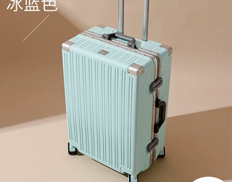 【春节不打烊】行李箱女网红ins潮大学生专...