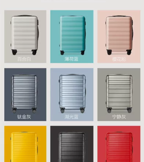 90分七道杠旅行箱全新无瑕疵！ 尺寸：20...