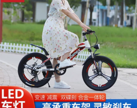 凤凰儿童自行车7-18岁中大童小孩脚踏男女...
