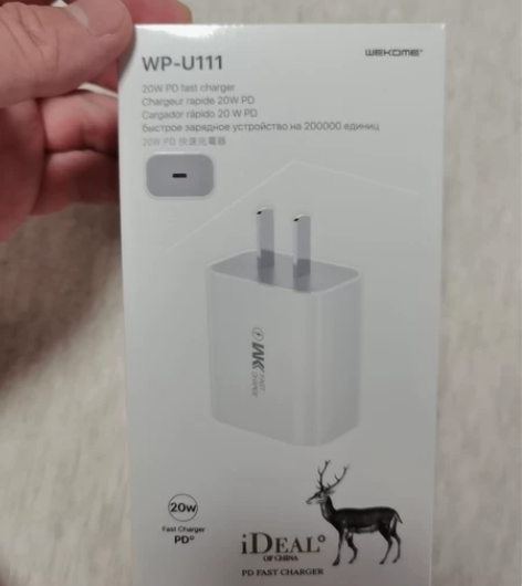wekome   20w快速充电头。适合苹...