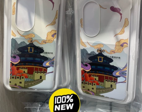 全新华为p50/p50pro 城市旅行手机...