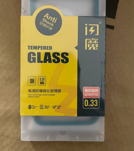 全新iPhone13promax 闪魔钢化...