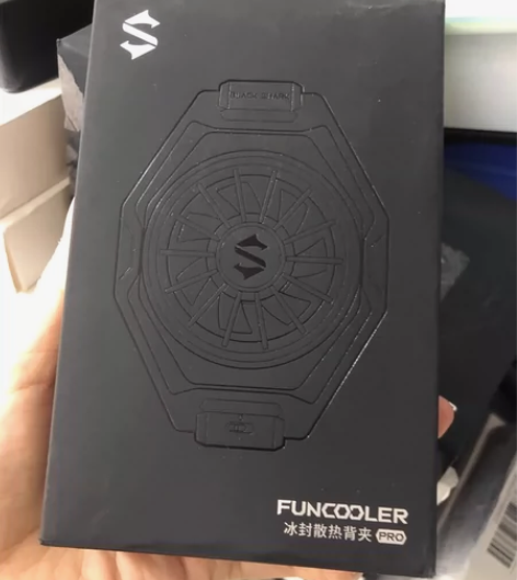 黑鲨冰封散热背夹 Pro黑色 手机散热器 ...