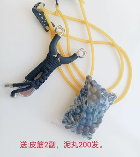 流浪小弓门圆筋弹弓 304不锈钢 手握舒适...