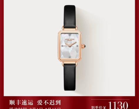 Lola Rose罗拉玫瑰女士手表女款石英...