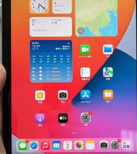 iPad2018wifi版本大陆国行，灰色...