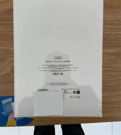 ipad 2021款 第九代 256G 灰...