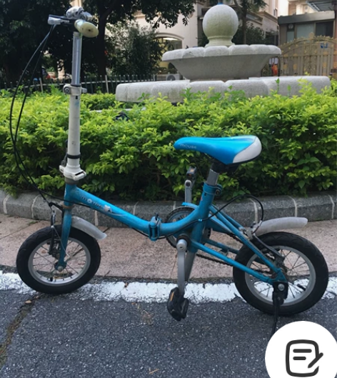 可折叠可变速可调高低的自行车 4岁至成人都...