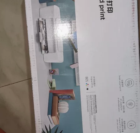 惠普（HP） 1210 彩色喷墨打印机家用...