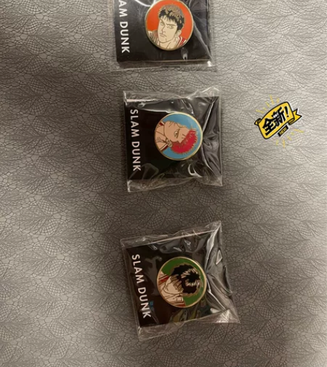 灌篮高手 樱木花道 流川枫 金属徽章 a店...