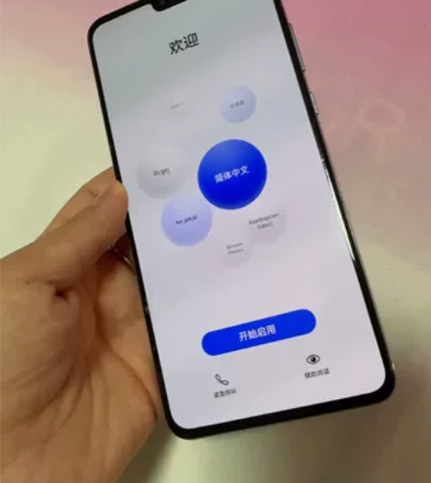 ?华为mate30 4g版本，128g，屏...