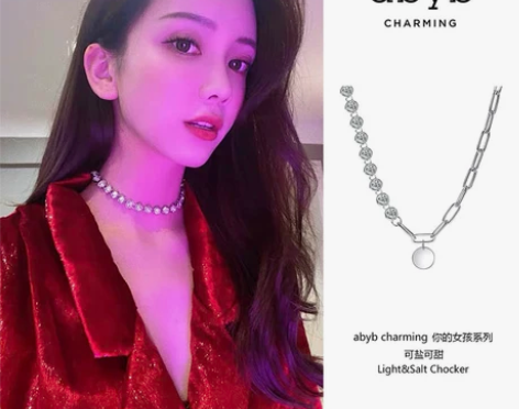 现货 abyb charming项链喜哥同...