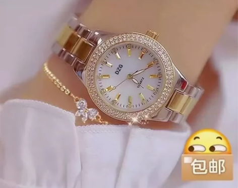 富二代送的瑞士正品名表飞亚达款满钻手表女奢...