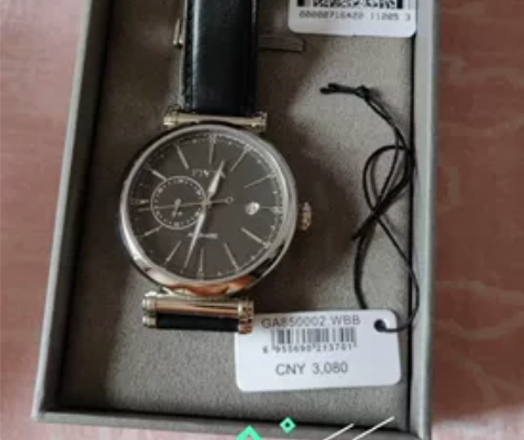 飞亚达表  免税店购 带过2-3次  不习...