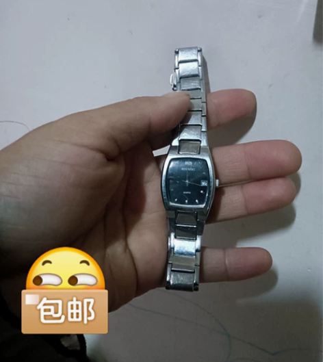 罗西尼女士手表，买了有两年多，刚换电池正常...