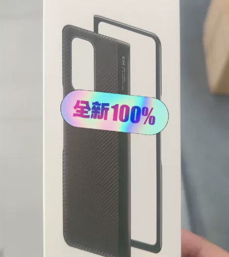 MIUI/小米 小米MIX 小米素皮保护壳...