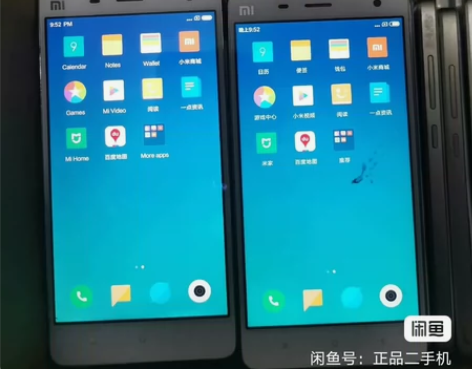 3+16 小米4手机现货多多台,屏幕好...