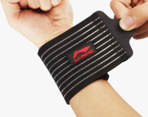 Lining/李宁 运动护具 感兴趣的话点...