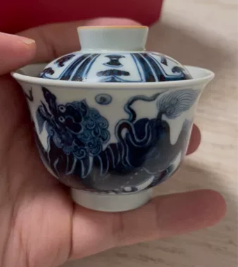 景绣天呈  元青花 狮子小盖碗 炸裂感十足...