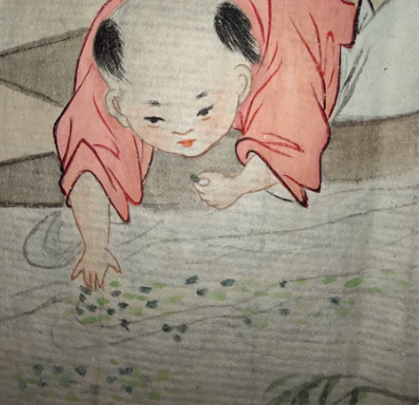 著名工笔人物画家湖社画会陈启湖绘童趣图一幅...