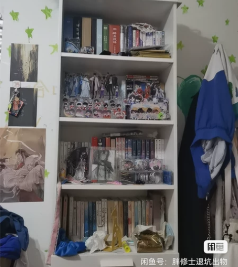 将进酒80 不健全关系1，2  40 盛夏...