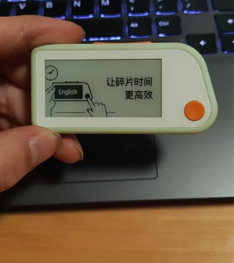 PAPERANG的单词机，墨水屏，巨持久，...