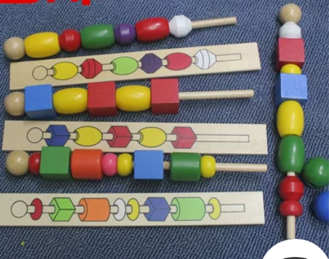 多功能智力串珠盒 儿童益智 穿珠木制玩具 ...