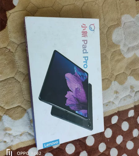 2020年的联想小新Pad Pro 平板1...