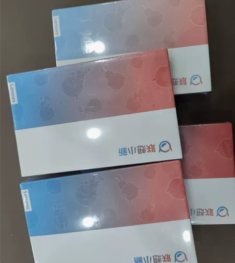 全新正品联想小新Pad 6+128   未拆封未激活 想要的...