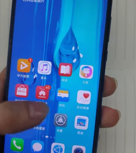 华为畅享9plus  4+128  全原无...