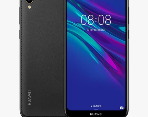 【32G直降100】Huawei/华为畅享...