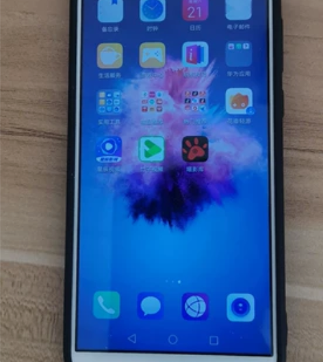 华为畅享7s，4+64g，菜单栏部分触屏失...