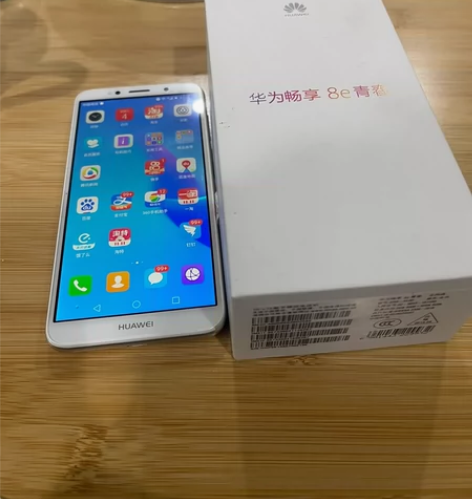华为畅享8e  青春版，无拆无修，国行，功...