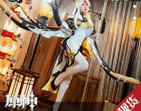 ［预售］标价出猫与三町目凝光大全套cos....