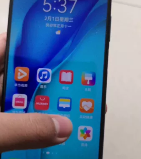 华为5G麦芒九8G+128G，高三听网课时...