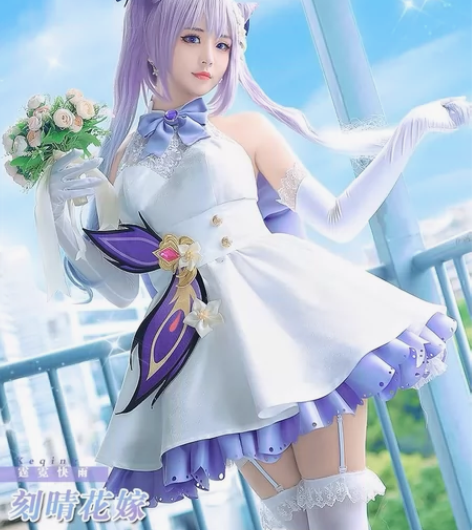 【预售/科幻】初兽猫原神刻晴花嫁cos除鞋...