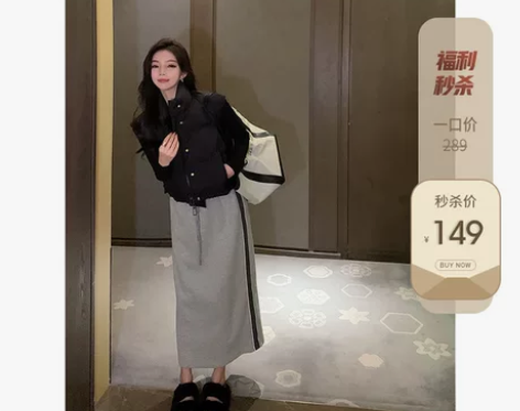 【街拍卫衣裙】慵懒松紧腰 运动风撞色织带卫...