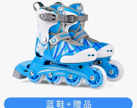 几乎全新瑞士micro迈古闪光溜冰鞋儿童入...
