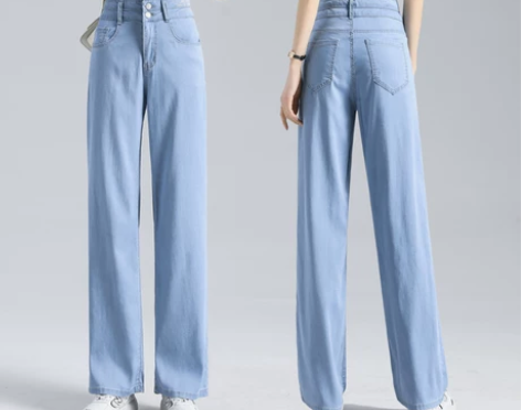 【狂欢价】天丝阔腿高腰牛仔裤女夏天薄款20...