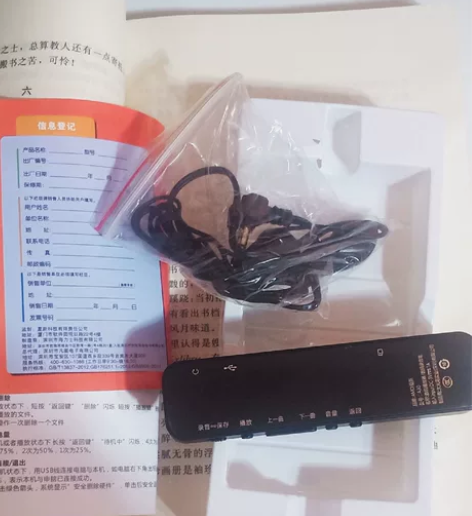 100%全新！！说明书、原包装、赠送耳机都...