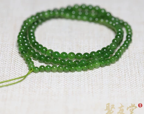 聚友堂王伟玉雕16.4克苏工新疆和田玉籽料...