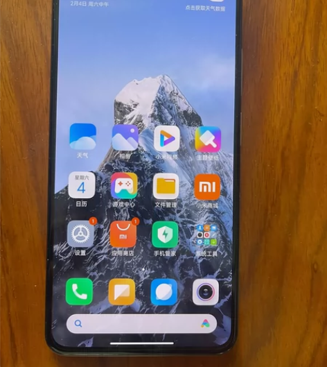 红米 K50 银迹8+256G 全原在保 ...