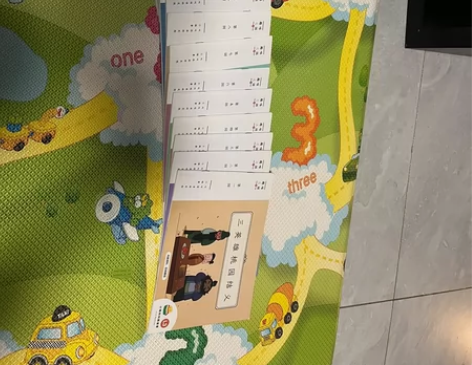 叫叫阅读 三国演义读本，共28本，每本28...