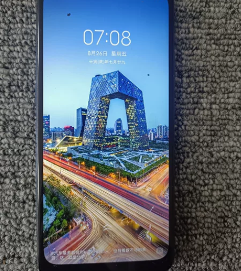 vivox27国产屏8+128全网通八成新...