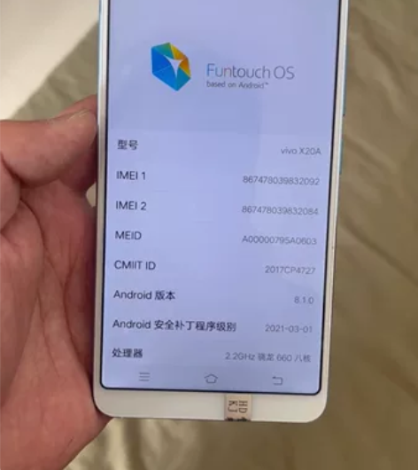 Vivo x20(A) 4+64 组屏 9...