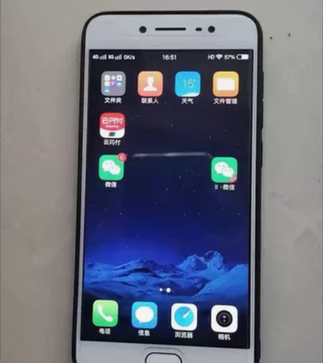 【捡漏】vivoX7指纹解锁X6plus吃...