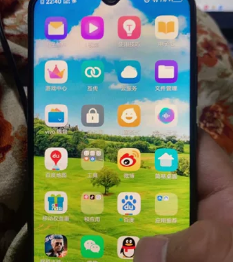 vivo y93 4+64 不刀，售出不退...