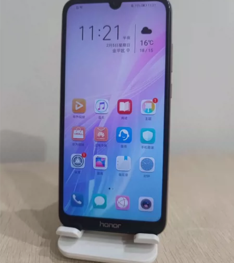 华为 Honor8a 荣耀8a 3+64g...