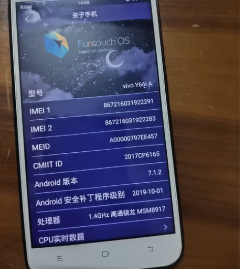 vivo Y66ia 操作系统:Funto...