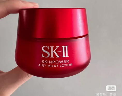 SK-II大红瓶面霜乳液抗皱紧致护肤品sk...